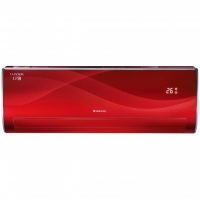 GWH 12 UB-K3 DNA3A red